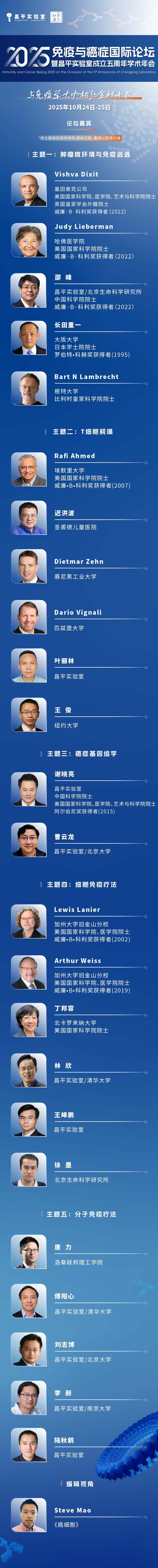 intro_画板 1.png